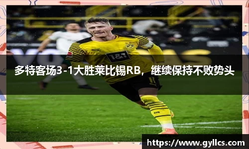 BB贝博登录入口