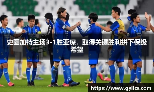 BB贝博登录入口