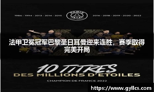 BB贝博登录入口