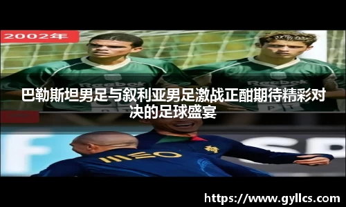 BB贝博登录入口