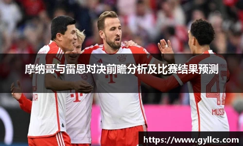 BB贝博登录入口