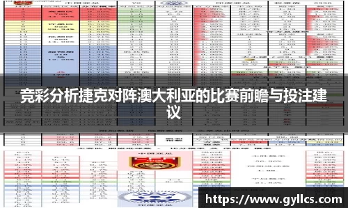 BB贝博登录入口
