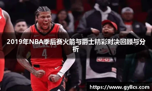 BB贝博登录入口