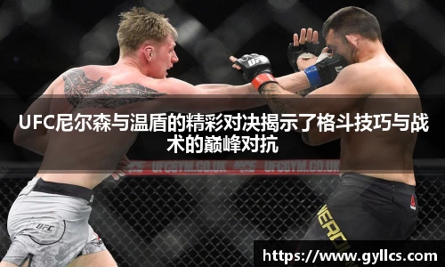 BB贝博登录入口