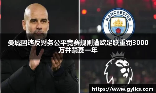 BB贝博登录入口