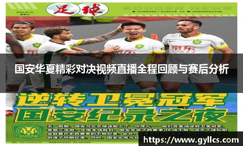 BB贝博登录入口