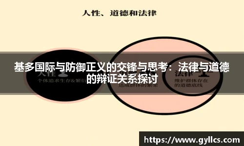 BB贝博登录入口