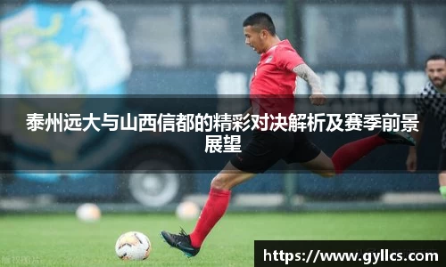 BB贝博登录入口