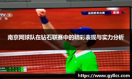 BB贝博登录入口