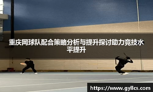 BB贝博登录入口